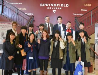 Visitors from Takikawa visit the Springfield College campus.