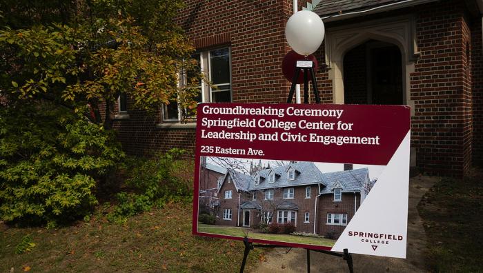 Center for Leadership and Civic Engagement groundbreaking signage promoting the event